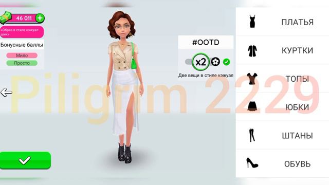 Game. Super Stylist. Style. Fashionistas. Models. Игра. Супер Стилист. Стиль. Модницы. Модели. смотреть онлайн