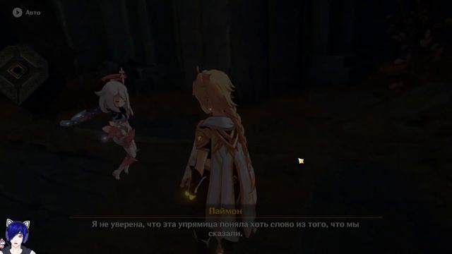 Прохождение Genshin | Направляйтесь ко вратам о которых говорила Чжи Цюн смотреть онлайн