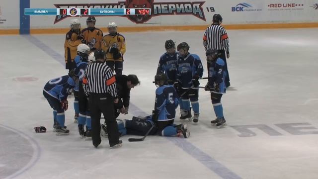 СК Ледовый. Ж «Вымпел» г.Междуреченск – «Буйволы» г.Краснодар смотреть онлайн