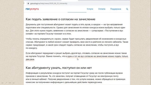 Лепим с творчеством