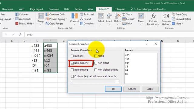 How To Sort Data Numerically Then Alphabetically In Excel? смотреть онлайн