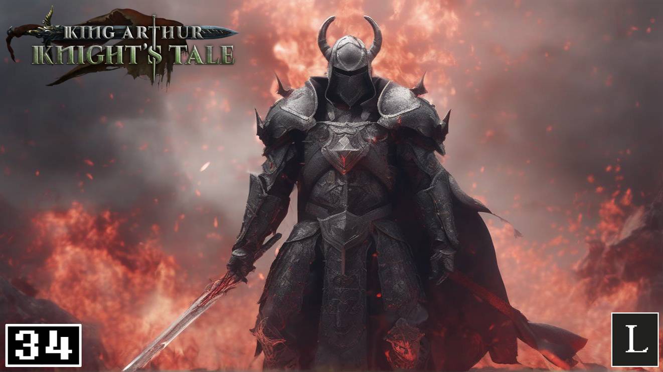 Живучий Ланселот и фоморский чемпион. King Arthur: Knight's Tale #34