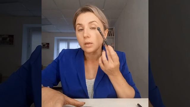 Деловой макияж за 5 минут смотреть онлайн