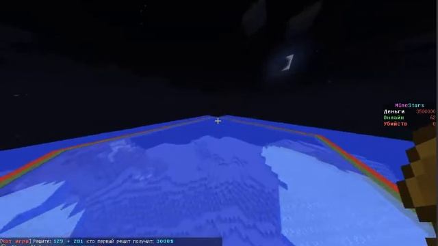 FORNITE ARENA смотреть онлайн