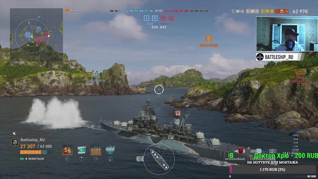 ?СТРИМ! ВОСКРЕСНЫЙ РАНДОМ WOWS LEGENDS | PS XBOX