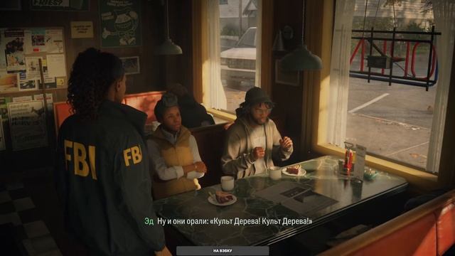 ПРИГЛАШЕНИЕ ➤ ALAN WAKE 2 ➤ Прохождение 1 смотреть онлайн