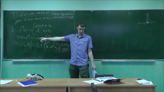 Лекция 7 | Многомерный Анализ, Интегралы Римана, Несобственные интегралы смотреть онлайн