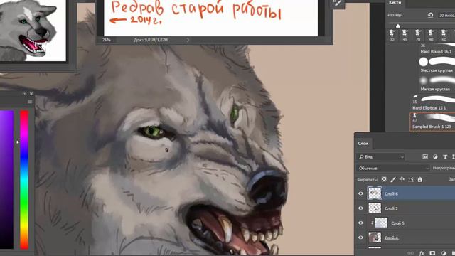 РЕДРАВ старой работы и Speedpaint смотреть онлайн