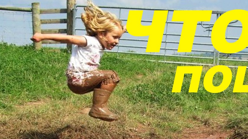 Устали от зимы ...Когда уже лето?. FANTAZIA