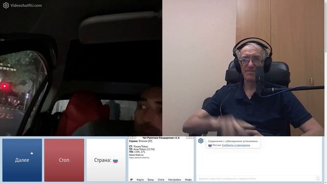 Три задачи по математике смотреть онлайн