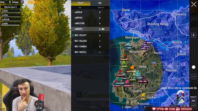 UZPRO SNG PRAKDA QATNASHAMIZ PODDERJKA SIZLARDAN | PUBG MOBILE смотреть онлайн