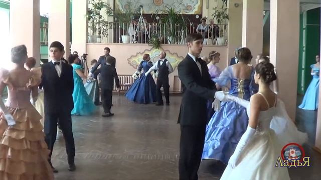 01.06.2019 Вальс Пагинини. Пушкинский бал. Торжок. смотреть онлайн