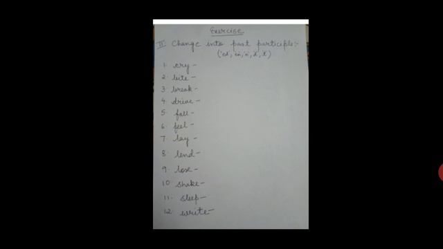Class -3 English (Language) Verbs-(Part-6) (Participle) смотреть онлайн