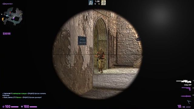 99 Problems✨(cs:go fragmovie) смотреть онлайн