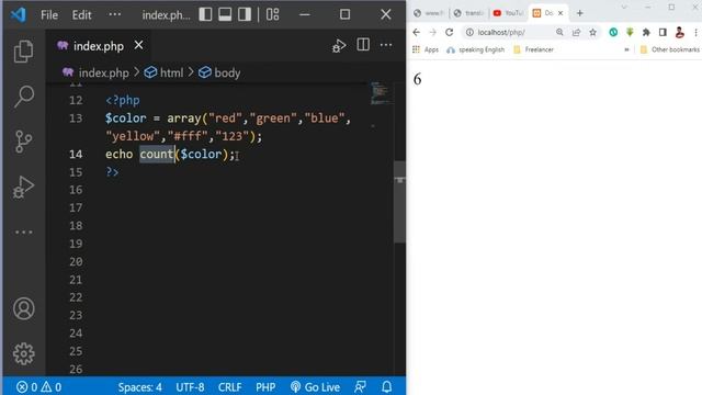 Php index array in bangla смотреть онлайн