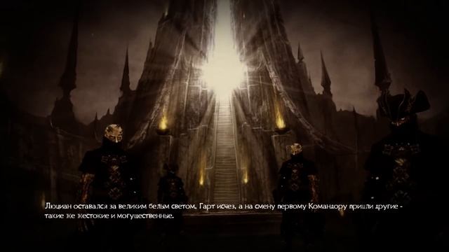 Прохождение игры Fable 2 (Xbox 360) часть 12 смотреть онлайн