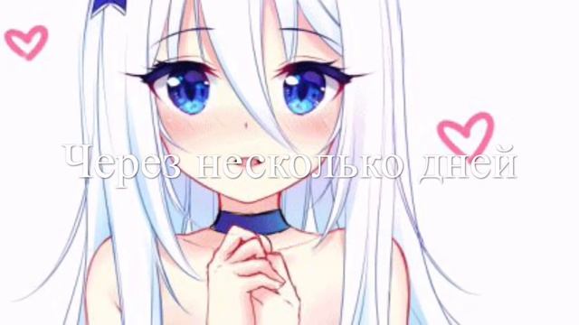 Жизнь кукол|3 Серия|Ссора?|Что с Эппл?! смотреть онлайн