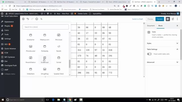 Wordpress 5 0 How to use Latest Editor & Classic Editor !! смотреть онлайн