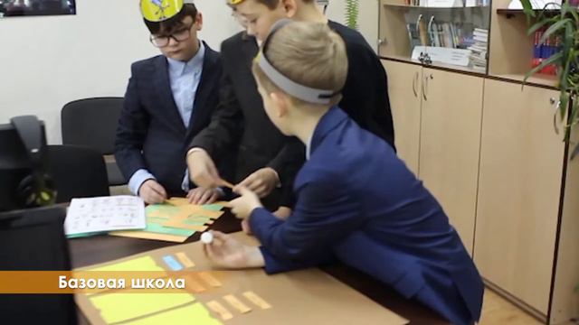 Визитка ГУО "Боровлянская гимназия" смотреть онлайн