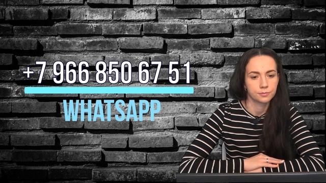 Получение ВНЖ. Нет ответа. Решение о выдачи Вид на жительства, как и где узнать ? смотреть онлайн