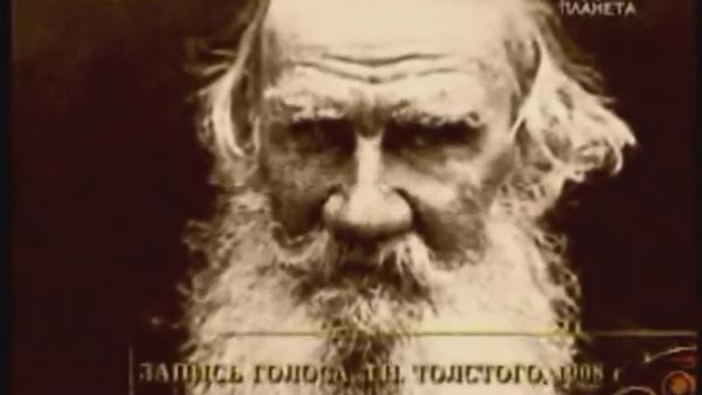 Ист. Хроники: 1910 - Лев Толстой смотреть онлайн