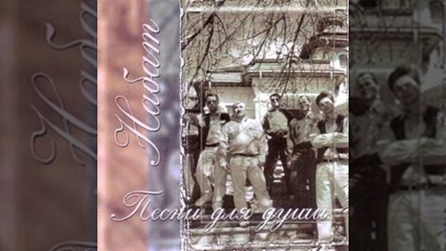 04 Огонек смотреть онлайн