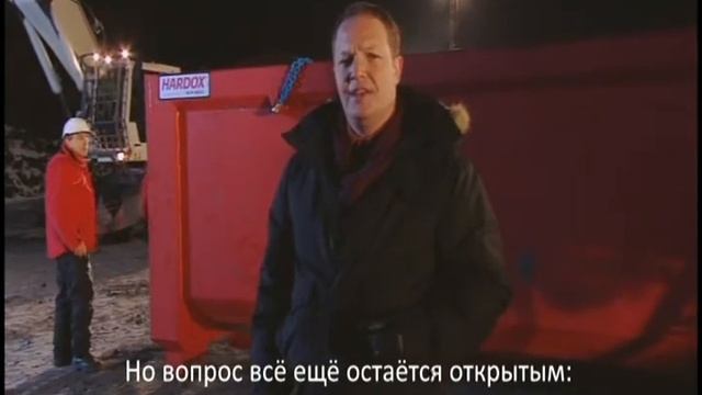 Испытания кузова Hardox смотреть онлайн