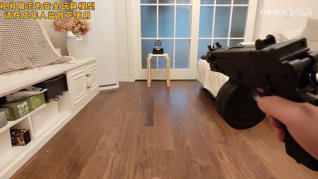 VZ.61 Scorpion Orbeez Gun Shooting Demo