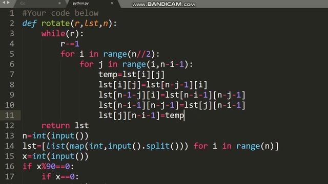 Daily challenge (Eng+தமிழ்) -21.08.20 | Skillrack -(C, Python) | Rotate Matrix by X degrees смотреть онлайн