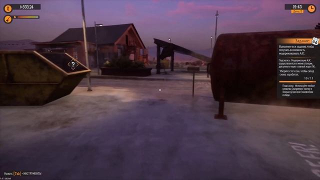 МАСТЕР НА ВСЕ РУКИ ➤ Gas Station Simulator #2 смотреть онлайн
