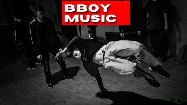 Bboy Music Mixtape / New Cypher Mix / Bboy Music 2022