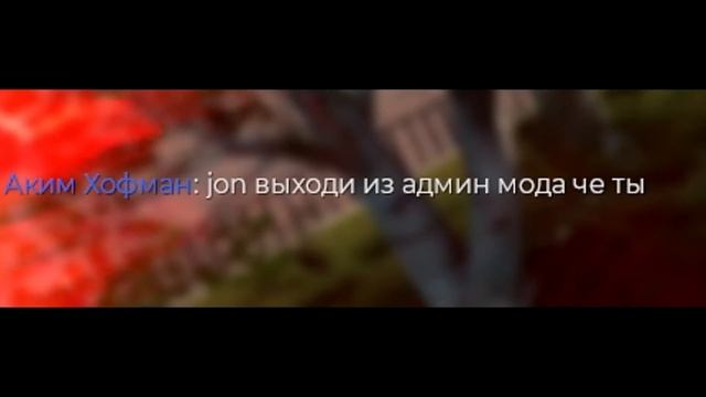 такого бана я еще не видел GMOD FNAF RP смотреть онлайн