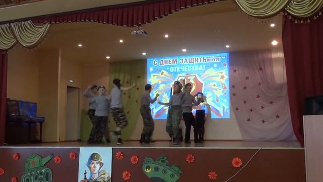 23 февраля 2019г. 6"Б" класс п. Хор Хабаровский край. смотреть онлайн