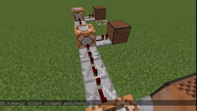 Команды для будущих про майнкрафта! туториал #3 смотреть онлайн