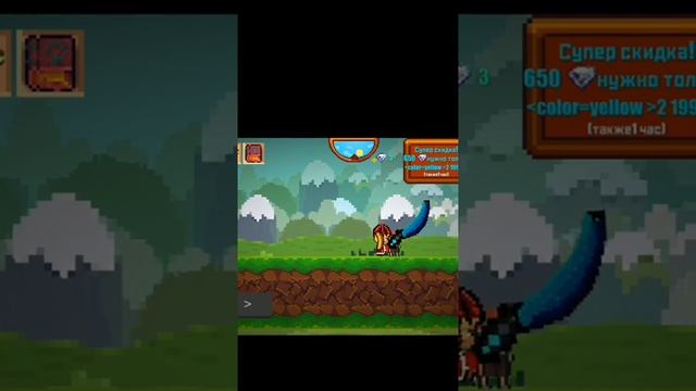 Kak скрафтить катализатор в пиксель сурвайвл2