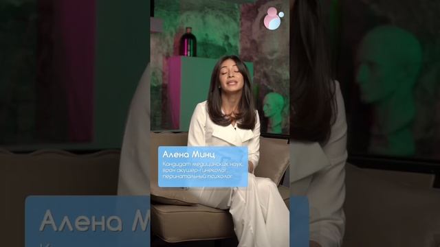 ЧЕРЕЗ СКОЛЬКО МОЖНО РОЖАТЬ ПОСЛЕ КЕСАРЕВА СЕЧЕНИЯ? смотреть онлайн