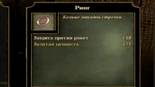 GOTHIC 3 FG ► ТОП ОБЗОР✔ смотреть онлайн