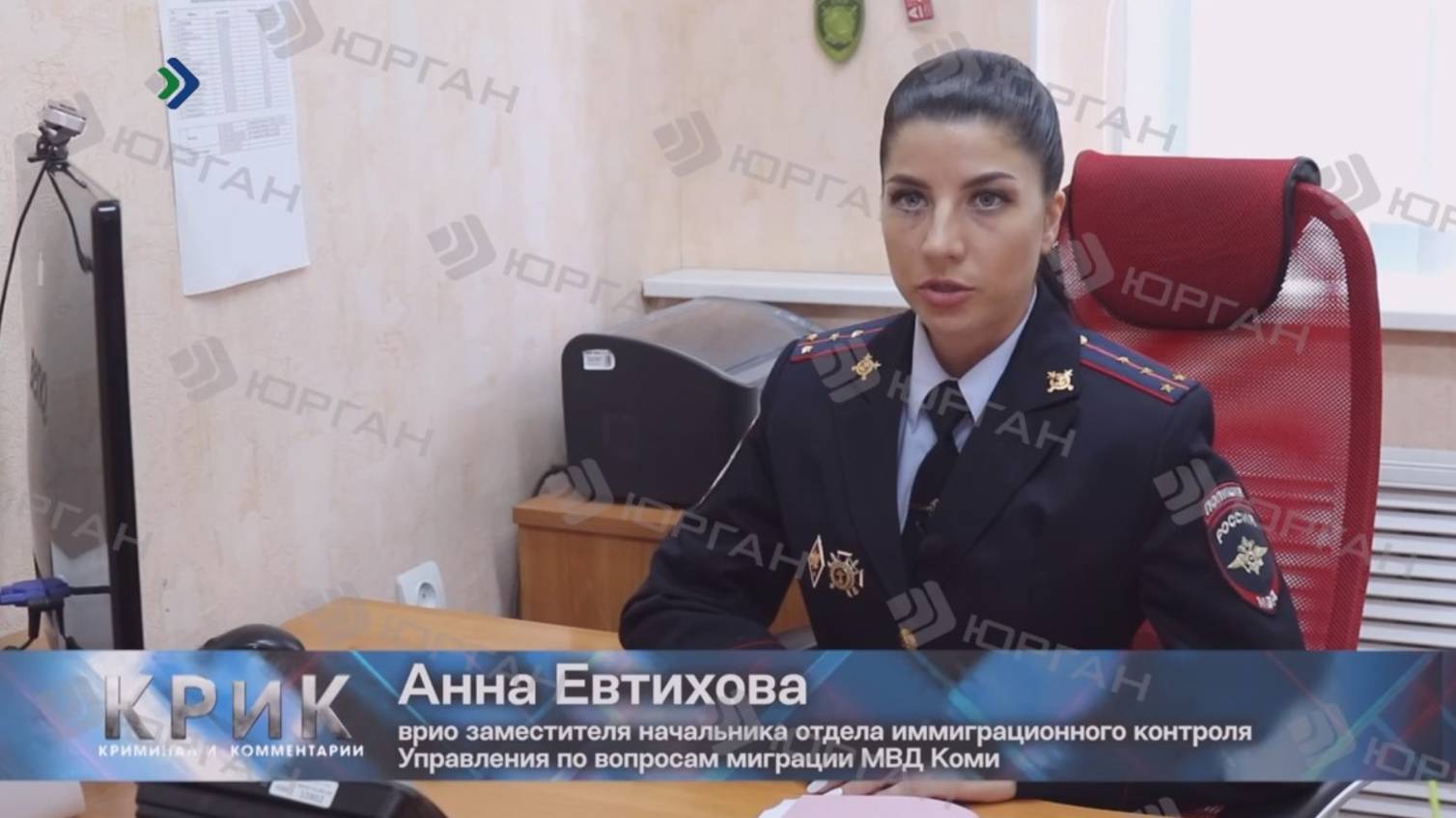 Полиция сообщает: Какие правонарушения допускают иностранные гости смотреть онлайн