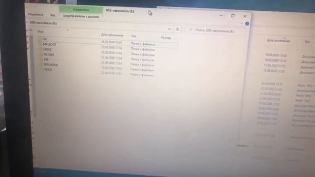 Как записывать фильмы на PSP легко и просто смотреть онлайн