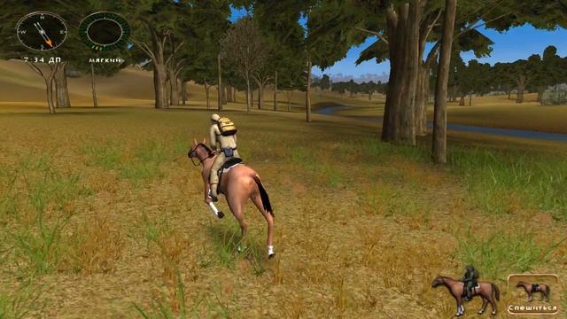 Hunting Unlimited 2010:Охота,просто охота.