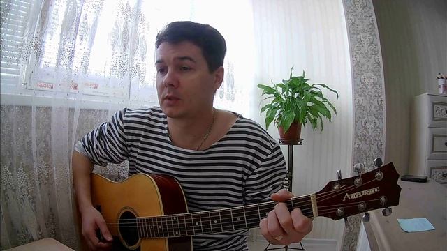 В тропическом лесу купил я дачу (про деревянную ногу) под гитару смотреть онлайн