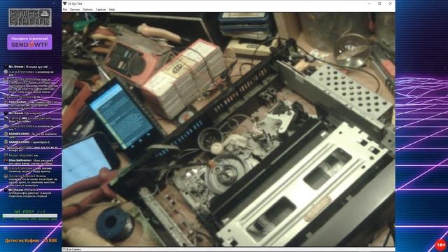 Ремонтный, пробный / Stream 1. (18+) смотреть онлайн