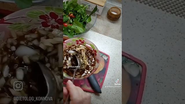 ‼️Соединяй от 20 ингредиентов за один приём и будешь иметь красивую кожу, волосы и стройную фигуры. смотреть онлайн