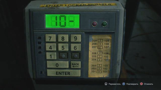 Resident Evil 3-Как это было До #5 смотреть онлайн
