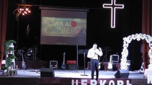 Проповедь от 26.07 Олег Сторожев