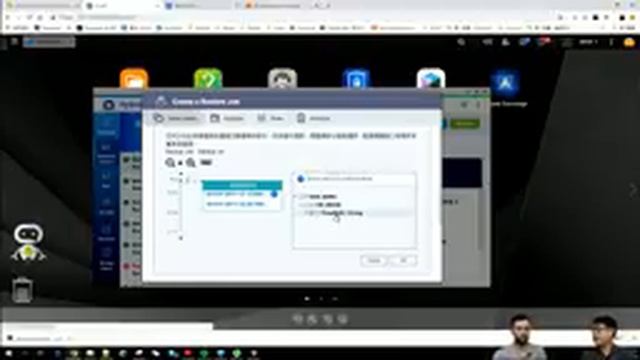 Hybrid Backup Sync 3.0: QuDedup combats data loss, ensuring file backup & instant data restoration смотреть онлайн