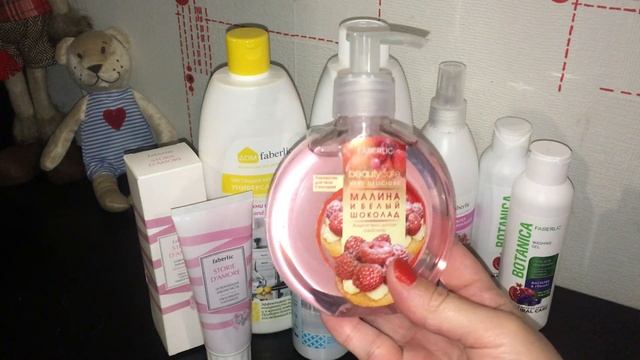 ЗАКАЗ ФАБЕРЛИК ПО 10 КАТАЛОГУ/РАСПАКОВКА ПОСЫЛКИ смотреть онлайн