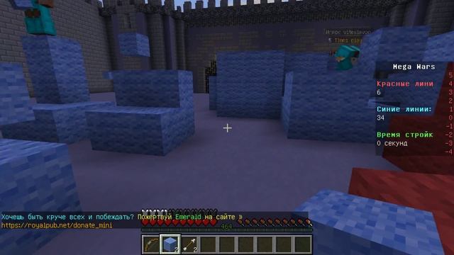Выигрываем в битве на луках в Minecraft на сервере смотреть онлайн