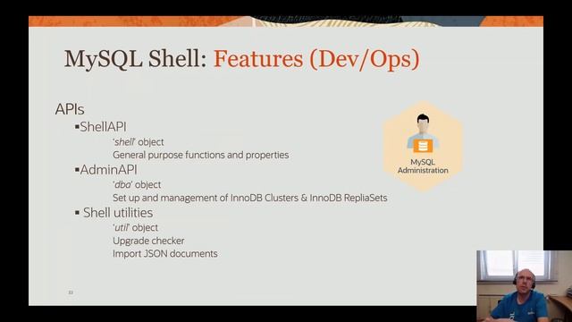 2020 - "MySQL Shell: A DevOps-engineer day with MySQL’s development". смотреть онлайн