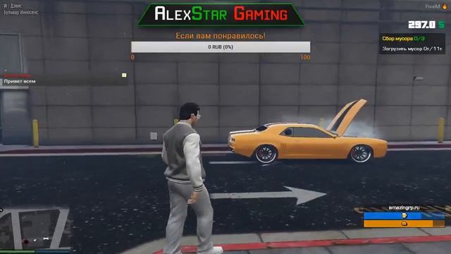 GTA 5 VOICE RP FreeRP2 ▶БУДЕМ БАТРАЧИТЬ◀ #3 СТРИМ ☻ смотреть онлайн